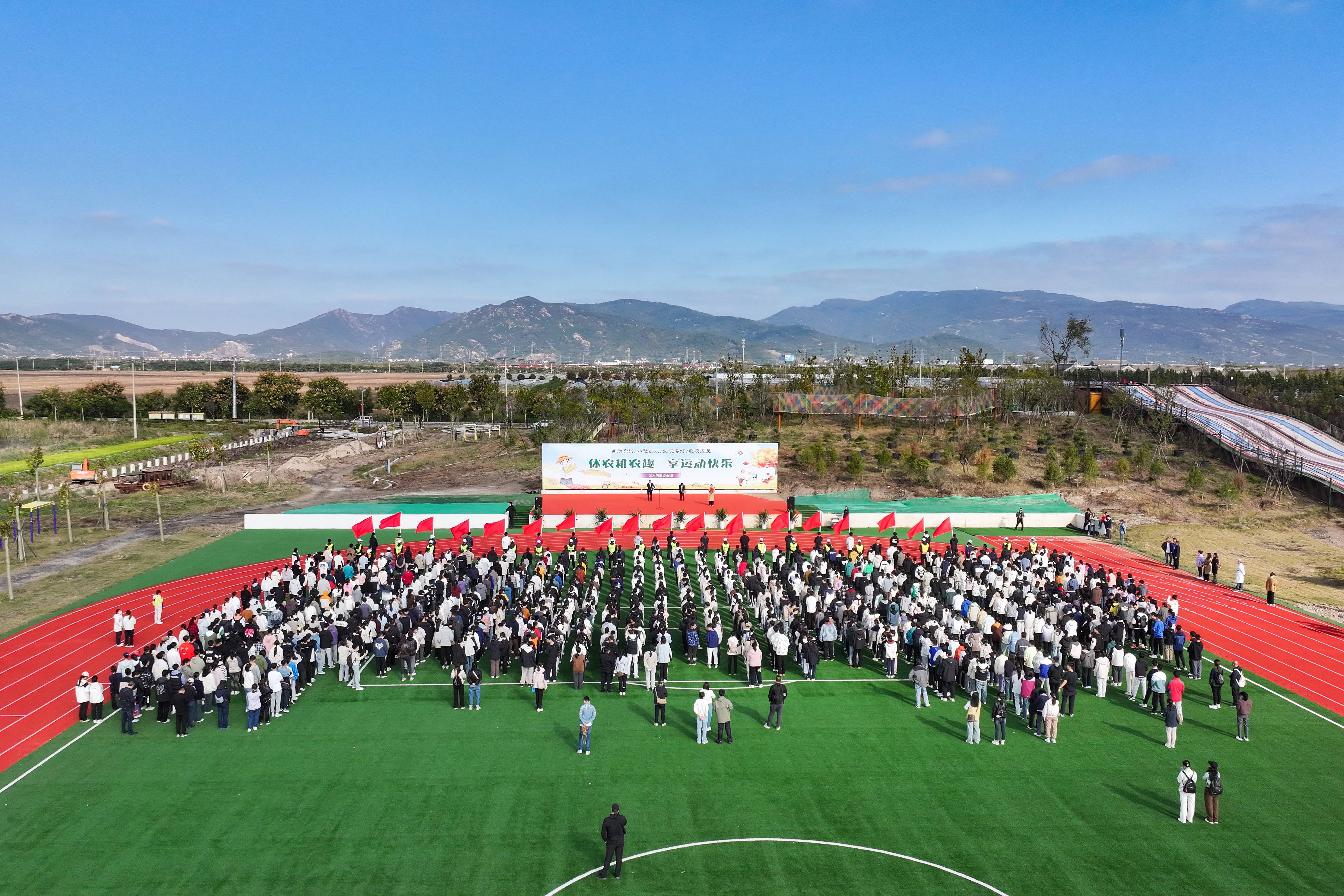 20241025 云臺云水灣：在“田間地頭”開展勞動實踐教育 (3)(1).jpg